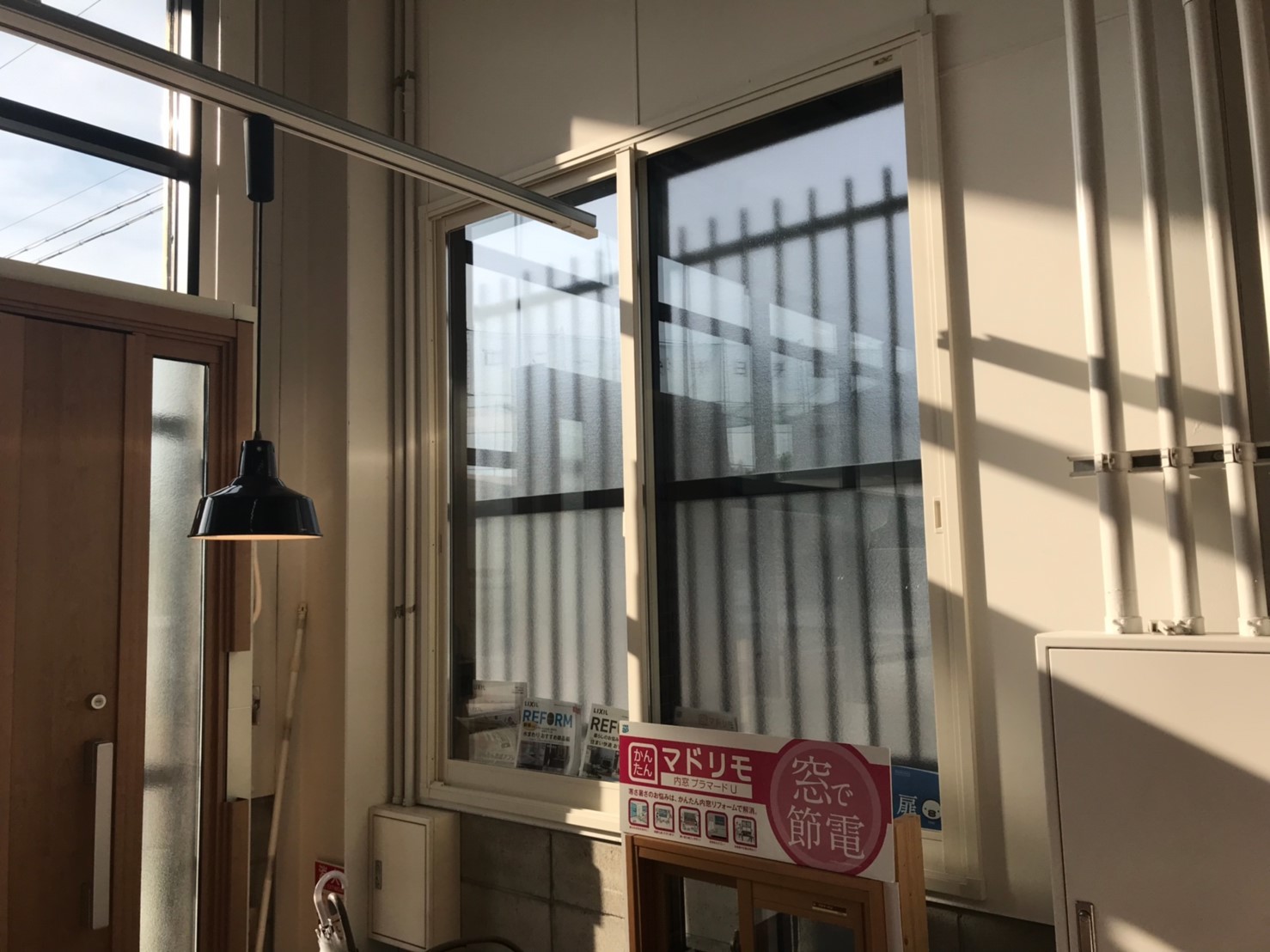 事務所にインプラスを施工しました 窓工房テラムラのブログ 写真2
